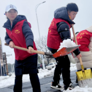 常德柳叶湖：扫雪除冰齐上阵 民建志愿服务暖民心