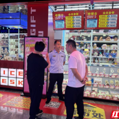 石门县文旅广体局：多措并举“禁噪” 保驾护航“三考”