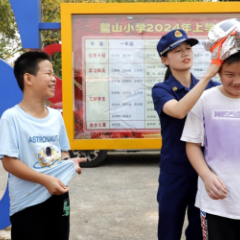 临澧县消防救援大队：进学校 学消防 迎国庆