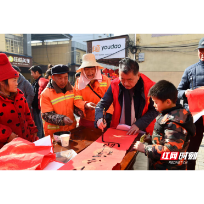 常德谢家铺镇：赶春联场集
