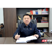 百名书记话党建丨熊秀全：红色引领聚力前行 铁人精神“点燃”百姓幸福生活