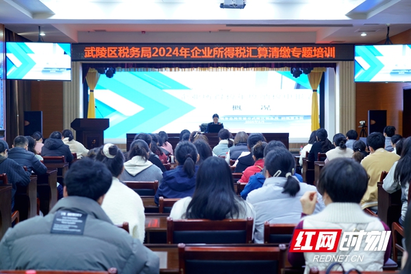 微信图片_20250320224104.jpg