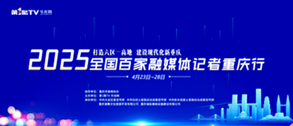 2116d23091f13eaf3d90f7e8c15b2e56.png!w600_h200.png