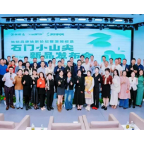 湖南石门：潇湘标品“石门小山尖”富一方百姓