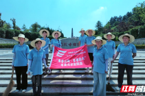 常德职业技术学院：“电商兴农+红色教育”绘就乡村振兴新图景
