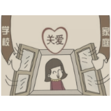 教师家访纳入考核，别只是“到学生家打卡”