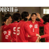 “夺冠”为何没爆火