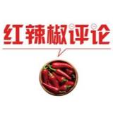 “公园城市模式”莫被错误政绩观“带偏”