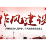 “办个停机跑9趟”是没把消费者放眼里