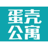 蛋壳公寓困境暴露长租公寓市场隐患