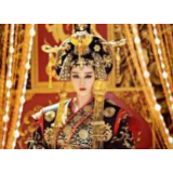 “武则天她妈在钦州”，羞不羞