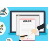 劳动合同数字化彰显治理方式进步 
