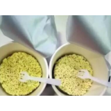 老君山爆红后，要提高的不止泡面供应量