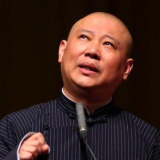 郭德纲不收女徒弟，“出于尊重”为何遭质疑