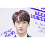 网络无边，行为有界