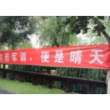 给公共场所外语标识立规是强力规范的硬核之举