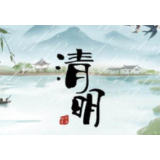  墓园垄断代祭扫，服务价格必须受管控
