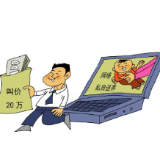 幽默一刀 | 乱象