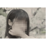 爱他人之前，请先学会爱自己
