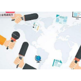 严肃的批评报道，仍然是社会所必需的