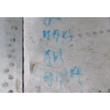 追星理应有度，文物岂容亵渎