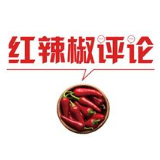 虚拟财产不“虚无”，盼见立法“可继承”