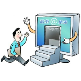 让政务服务在“好差评”中迈向高质量