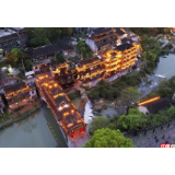 秀美芙蓉诠释文旅魅力