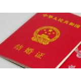 对“被结婚”拒不更正，别拿“严格执法”遮掩不作为 