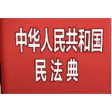 限电限水对付业主，物业为什么敢这么做？