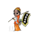 27岁男子死于老年康养中心，为何听信“大师”之言？