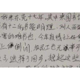 点赞农民工留言，也别忘了点赞东莞图书馆