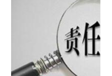 学生作弊被抓跳楼自杀，老师责任几何？
