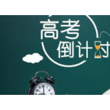 “高考戴不戴口罩”，不妨让专家给个标准答案