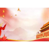 【地评线】红辣椒网评：涵养家国情怀要从“回家”开始