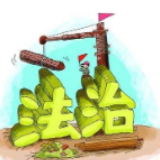 “藏女不报”随想