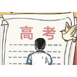 幽默一刀 | 青春之歌