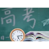 同写高考作文 | 鲍叔荐管仲，“成全”比“成功”更可贵