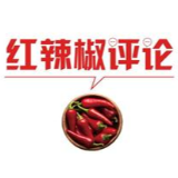 “我们要铁路”，民意可沸腾决策须谨慎