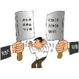 幽默一刀 | 变相加价