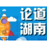 国企思政工作新时代要有新作为