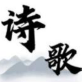 敬畏儿童的诗性，让诗歌回到故乡
