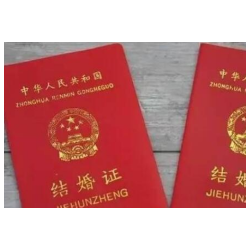 “寡妇年不能结婚”，别让迷信成为病毒帮凶