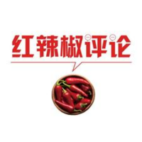 莫要以“玻璃心”去面对政务差评