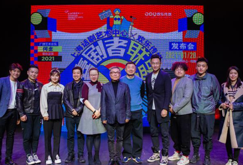 《喜剧者联盟》助力中国喜剧新崛起