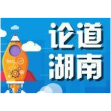 观潮快评丨习以为常的7%，传递的是比黄金还重要的信心