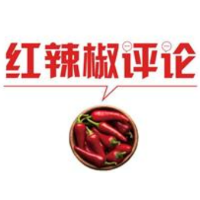 骂“草包支书”被拘：违背权力谦抑精神