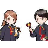 为“红领巾法学院”点赞
