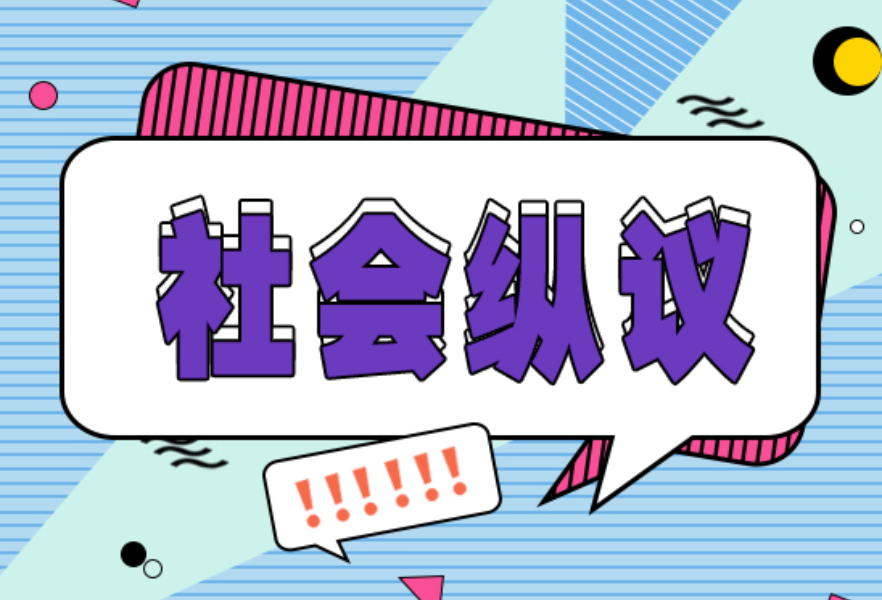 “理性表达”是应对负面情绪的最好方式