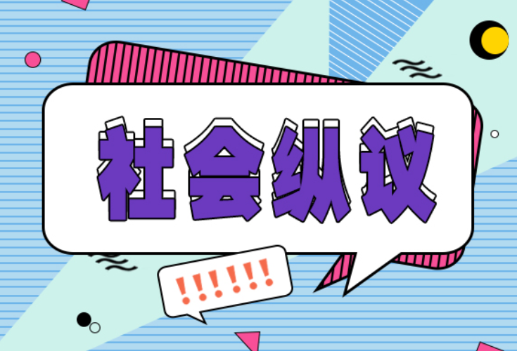 这个世界需要爱心，但不只需要爱心